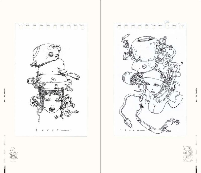 Katsuya Terada Real Size image 7