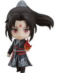 Nendoroid No. 1496 Scumbag System: Luo Binghe thumbnail 1