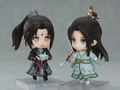 Nendoroid No. 1496 Scumbag System: Luo Binghe thumbnail 6