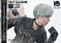 Square Enix Masterline Nier: Automata 1/4 Scale Pre-Painted Figure Deluxe Version thumbnail 26