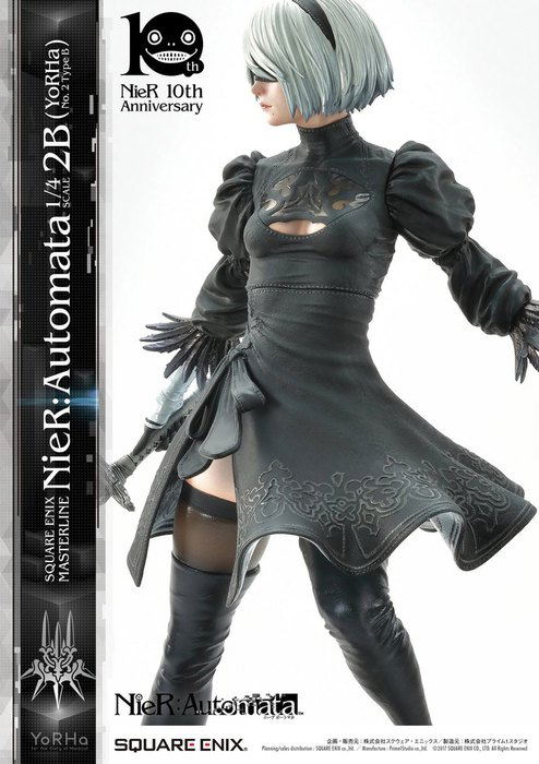 Square Enix Masterline Nier: Automata 1/4 Scale Pre-Painted Figure: YoRHa No. 2 Type B image 12