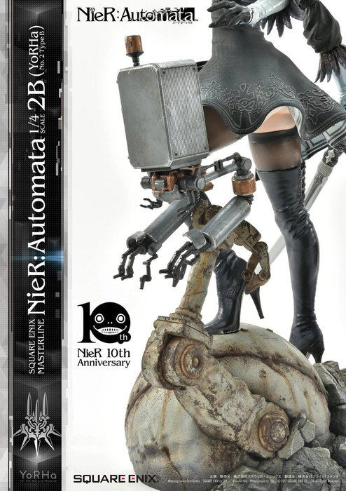 Square Enix Masterline Nier: Automata 1/4 Scale Pre-Painted Figure: YoRHa No. 2 Type B image 18