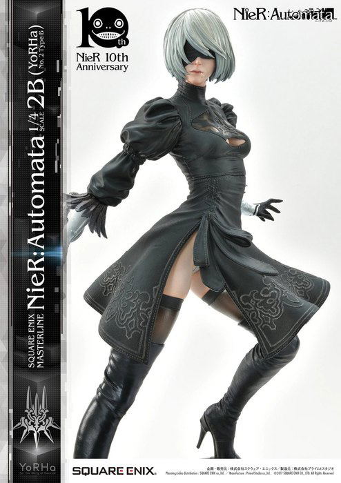 Square Enix Masterline Nier: Automata 1/4 Scale Pre-Painted Figure: YoRHa No. 2 Type B image 4