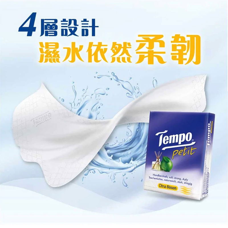 Tempo Petit Pocket Tissue - Citrus Blossom Scent image 2