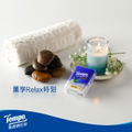Tempo Petit Pocket Tissue - Citrus Blossom Scent thumbnail 4