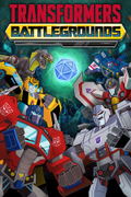 Transformers: Battlegrounds <span class="ext" style="background-color: #2a475e; color: #FFFFFF;">STEAM</span> <span class="ext ext_digital">digital</span> thumbnail 1