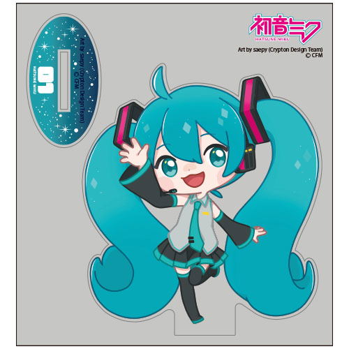 Hatsune Miku Acrylic Stand Saepy Ver. image 2