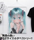 Hatsune Miku B2 Wall Scroll Rinku Ver. thumbnail 2