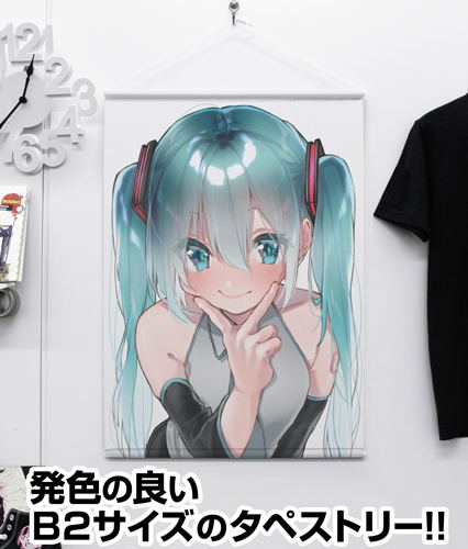 Hatsune Miku B2 Wall Scroll Rinku Ver. image 2