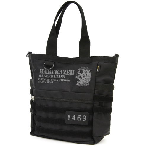 High School Fleet the Movie - Harukaze II Functional Tote Bag image 1