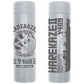 High School Fleet the Movie - Harukaze II Thermo Bottle thumbnail 1
