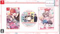 LoverPretend [Limited Edition] thumbnail 1