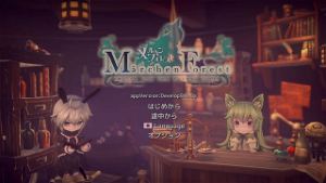 Marchen Forest: Mylne and the Forest Gift (English)