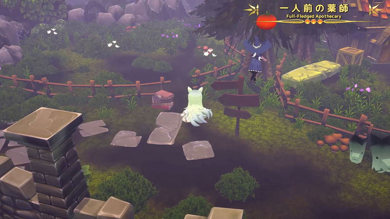 Marchen Forest: Mylne and the Forest Gift (English) image 4