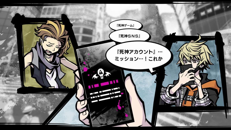 NEO: The World Ends with You image 10