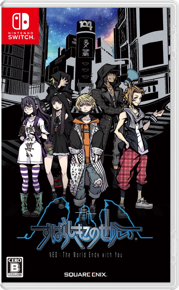 NEO: The World Ends with You (English) image 1