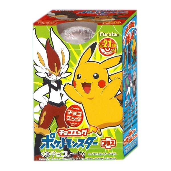 Pokemon Plus Choco Egg (Set of 10 Pieces) image 1