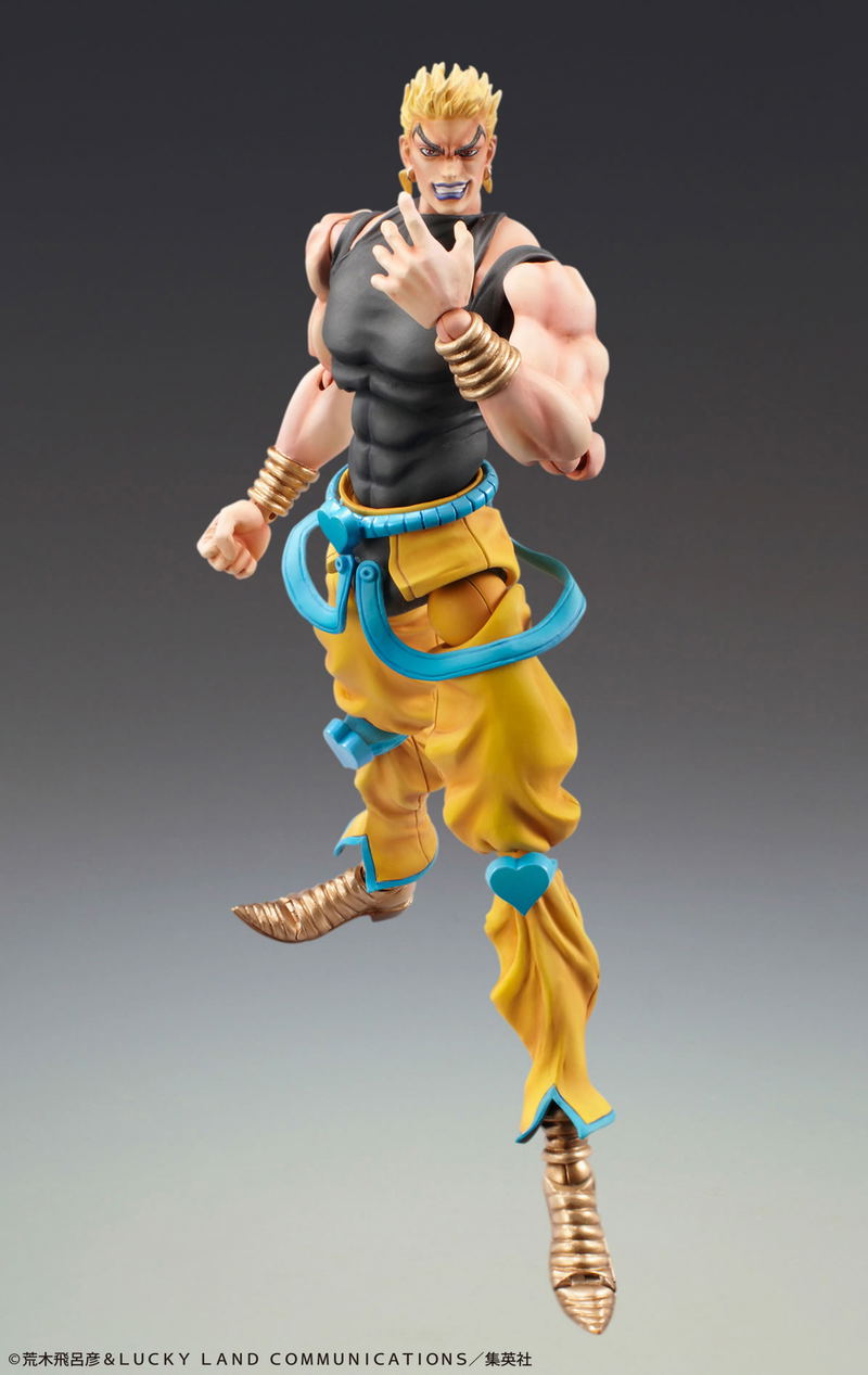 Super Action Statue No. 18 JoJo's Bizarre Adventure Part III: Dio Brando Awakening Ver. (Re-run) image 2