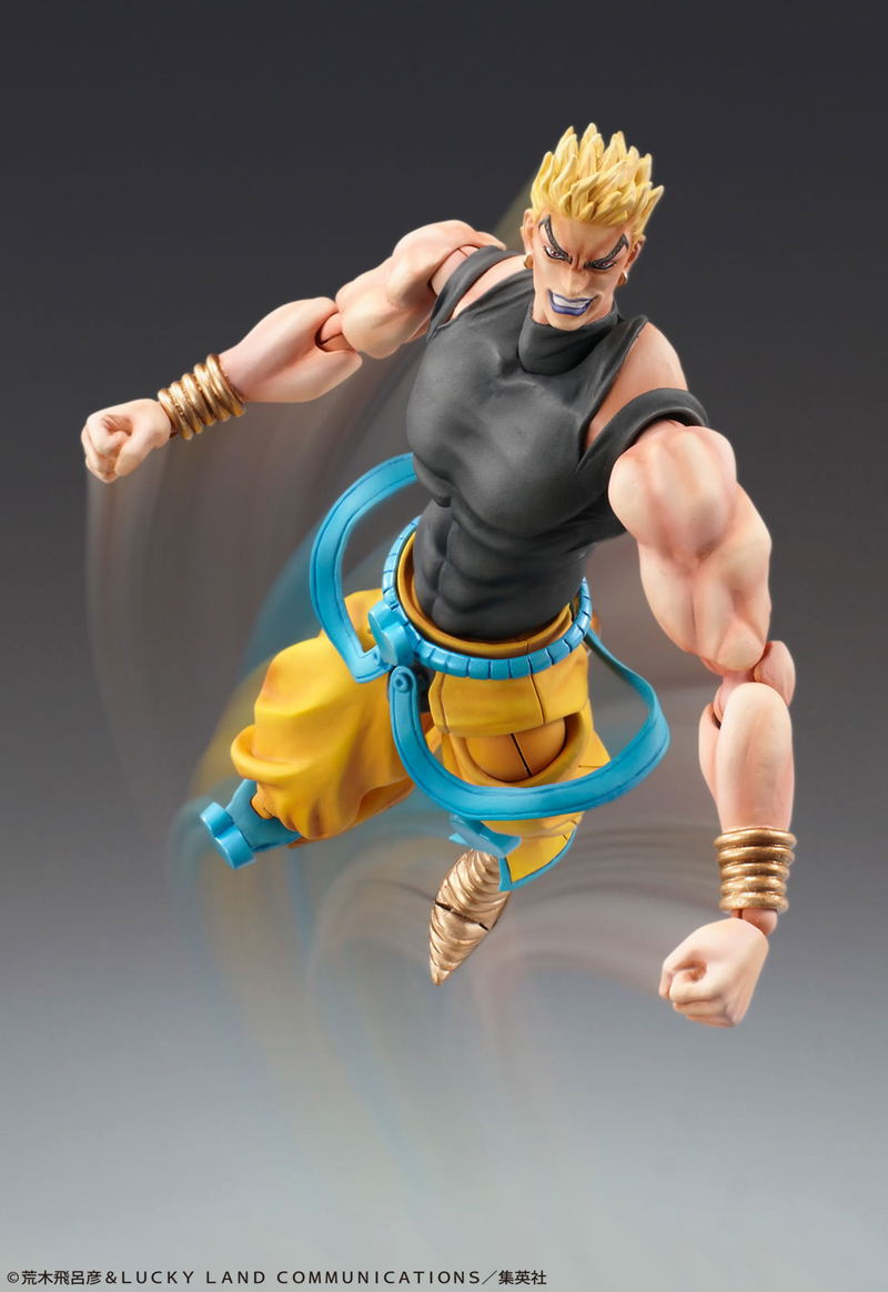 Super Action Statue No. 18 JoJo's Bizarre Adventure Part III: Dio Brando Awakening Ver. (Re-run) image 3