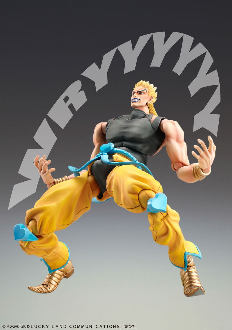 Super Action Statue No. 18 JoJo's Bizarre Adventure Part III: Dio Brando Awakening Ver. (Re-run) image 5
