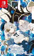 Tokei Jikake no Apocalypse thumbnail 1