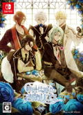 Tokei Jikake no Apocalypse [Limited Edition] thumbnail 1