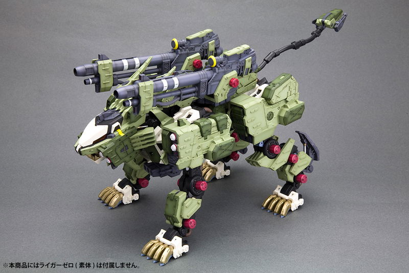 Zoids HMM 1/72 Scale Model Kit: Liger Zero Panzer Unit Marking Plus Ver. image 3