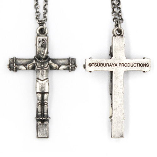 Ultraman A - Captive Ultra 4 Brothers Necklace Ultraman Ver. image 3