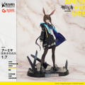 Arknights 1/7 Scale Pre-Painted Figure: Amiya thumbnail 2