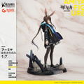 Arknights 1/7 Scale Pre-Painted Figure: Amiya thumbnail 4