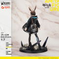 Arknights 1/7 Scale Pre-Painted Figure: Amiya thumbnail 5