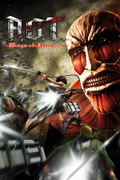 Attack on Titan: Wings of freedom <span class="ext ext_digital">digital</span> thumbnail 1