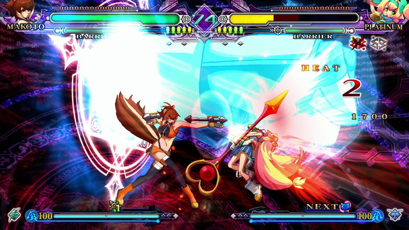 BlazBlue: Continuum Shift Extend <span class="ext" style="background-color: #2a475e; color: #FFFFFF;">STEAM</span> <span class="ext ext_digital">digital</span> image 5
