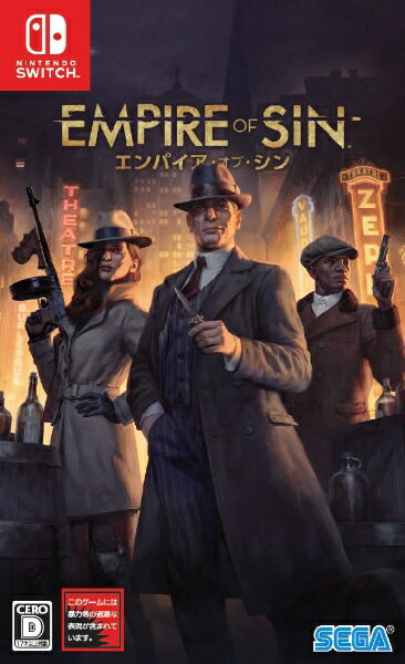 Empire of Sin image 1