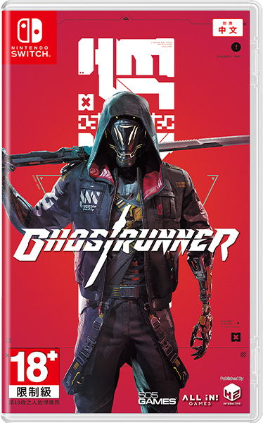Ghostrunner (English) image 1