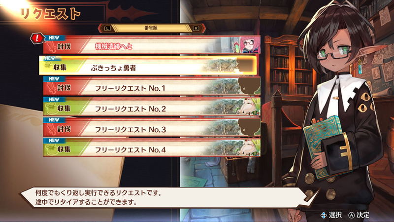 Maglam Lord image 4