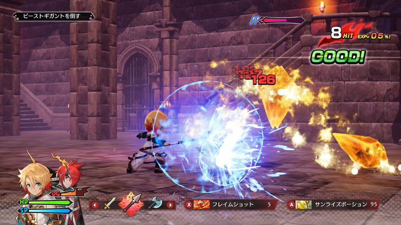 Maglam Lord image 13