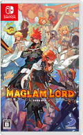 Maglam Lord thumbnail 1