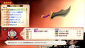 Maglam Lord thumbnail 6