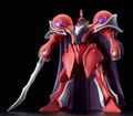 MODEROID The Vision of Escaflowne: Alseides (Dilandau’s Guymelef) thumbnail 2