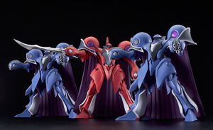 MODEROID The Vision of Escaflowne: Alseides [GSC Online Shop Exclusive Ver.]