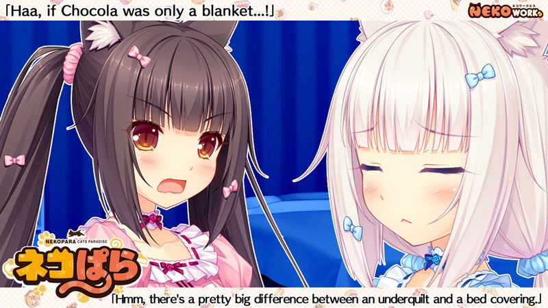 Nekopara Vol. 1 <span class="ext" style="background-color: #2a475e; color: #FFFFFF;">STEAM</span> <span class="ext ext_digital">digital</span> image 6