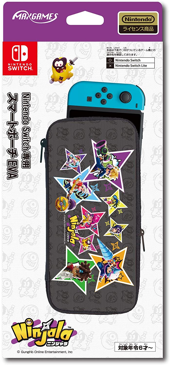 Ninjala Smart Pouch EVA for Nintendo Switch image 1