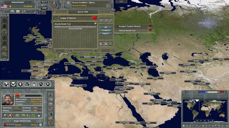 Supreme Ruler Ultimate <span class="ext" style="background-color: #2a475e; color: #FFFFFF;">STEAM</span> <span class="ext ext_digital">digital</span> image 12