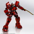 Xenogears Structure Arts 1/144 Scale Plastic Model Kit Series Vol. 1 (Set of 4 Types) (Re-run) thumbnail 10