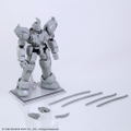 Xenogears Structure Arts 1/144 Scale Plastic Model Kit Series Vol. 1 (Set of 4 Types) (Re-run) thumbnail 12