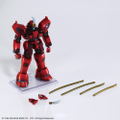 Xenogears Structure Arts 1/144 Scale Plastic Model Kit Series Vol. 1 (Set of 4 Types) (Re-run) thumbnail 13