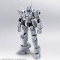 Xenogears Structure Arts 1/144 Scale Plastic Model Kit Series Vol. 1 (Set of 4 Types) (Re-run) thumbnail 15