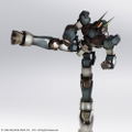 Xenogears Structure Arts 1/144 Scale Plastic Model Kit Series Vol. 1 (Set of 4 Types) (Re-run) thumbnail 21