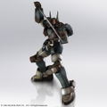 Xenogears Structure Arts 1/144 Scale Plastic Model Kit Series Vol. 1 (Set of 4 Types) (Re-run) thumbnail 22